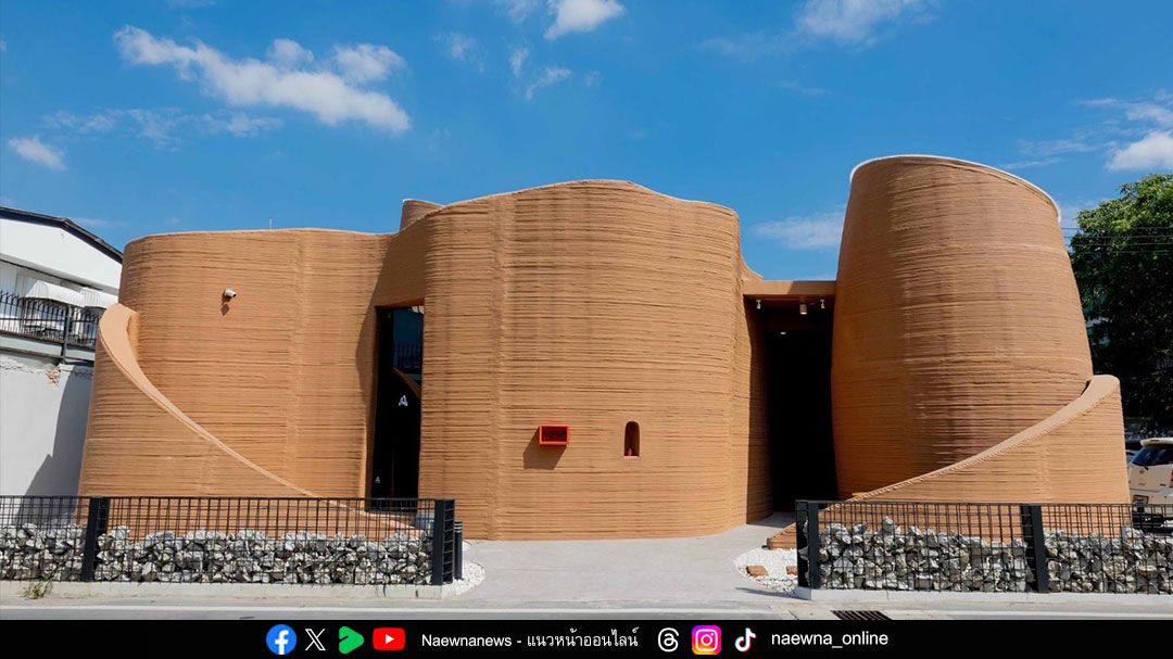‘Ember Cafe & Wine’ จุดบรรจบของเถ้าถ่านที่ยังคุกรุ่นและไวน์จากแหล่งผลิตใกล้ภูเขาไฟ