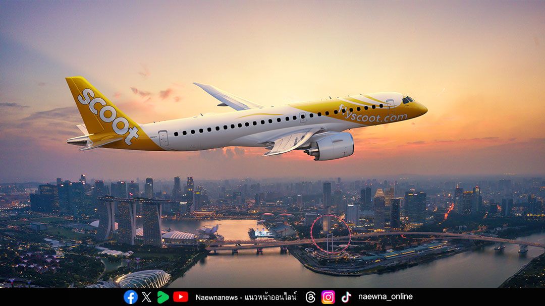 สกู๊ต ชวนนักเดินทางเปิดประสบการณ์ใหม่ จับคู่เที่ยวตามราศี 12 นักษัตร