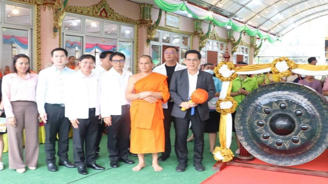 เชิญร่วมทำบุญงานประจำปี 2568 วัดบุณยประดิษฐ์ ส่งเสริมนโยบาย ‘วัดคู่เมือง’