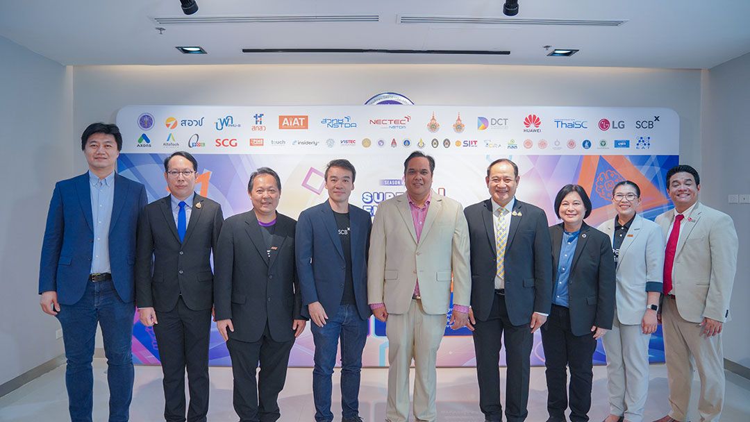 ‘Super AI Engineer Season 5’ รวมพลังรัฐ-เอกชน-ประชาสังคม ปั้นบุคลากร AI เสริมขีดความสามารถแข่งขันไทย