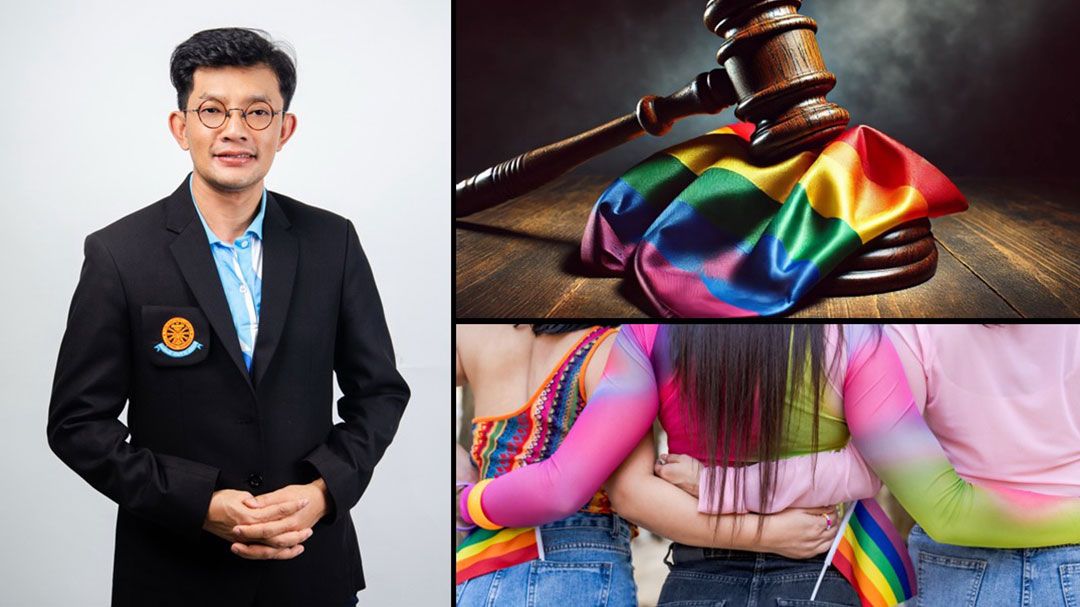 ‘การเมืองอนุรักษ์นิยมทางเพศ’ ทรัมป์เดินหน้า..ไทยไม่จำเป็นต้องตาม