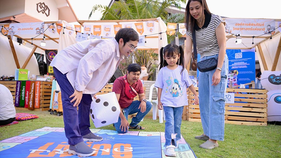 เริ่มแล้ว! ‘ปิดเทอมสร้างสรรค์ ปี 68’ สสส. สานพลังภาคี 40 องค์กร ระดมกิจกรรม