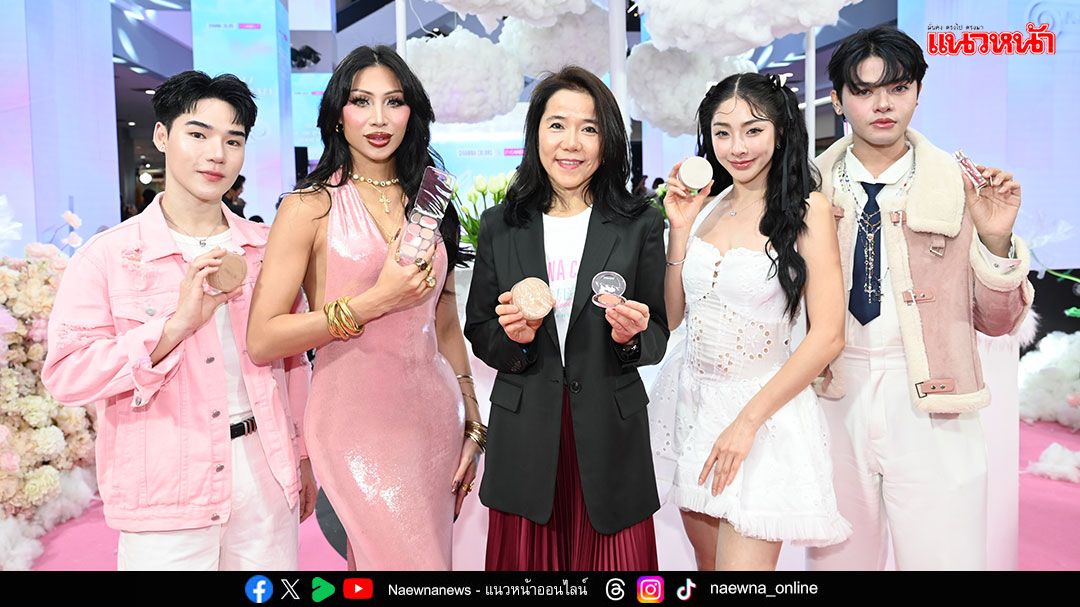 SIVANNA COLORS LIGHT FEATHER COLLECTION เสิร์ฟเมคอัพเทรนด์ใหม่ เบาบาง ติดทนนาน แค่ทัชก็มั่นใจได้ทั้งวัน