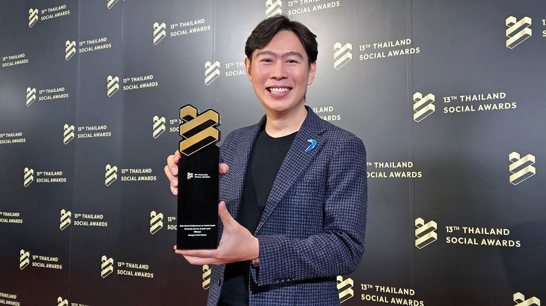 กรุงศรีเฟิร์สช้อยส์ คว้ารางวัลชนะเลิศ ‘Thailand Social Awards’ 7 ปีซ้อน