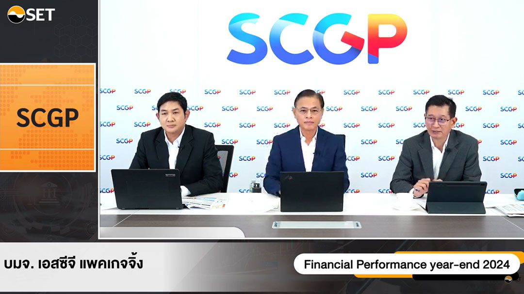 SCGP ทุ่มงบลงทุน 1.3 หมื่นล้านลุยบรรจุภัณฑ์ที่เชื่อมโยงกับผู้บริโภคกลุ่มอาเซียน