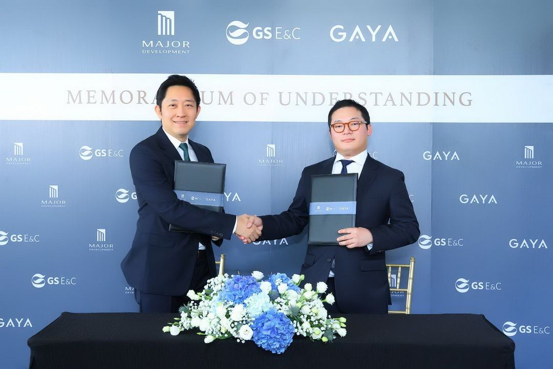 เมเจอร์ฯ ผนึก GS E&C ร่วมทุนพัฒนาโครงการ ‘แนวราบ-คอนโด’ ในอนาคต ตอกย้ำความเชื่อมั่นลูกค้า