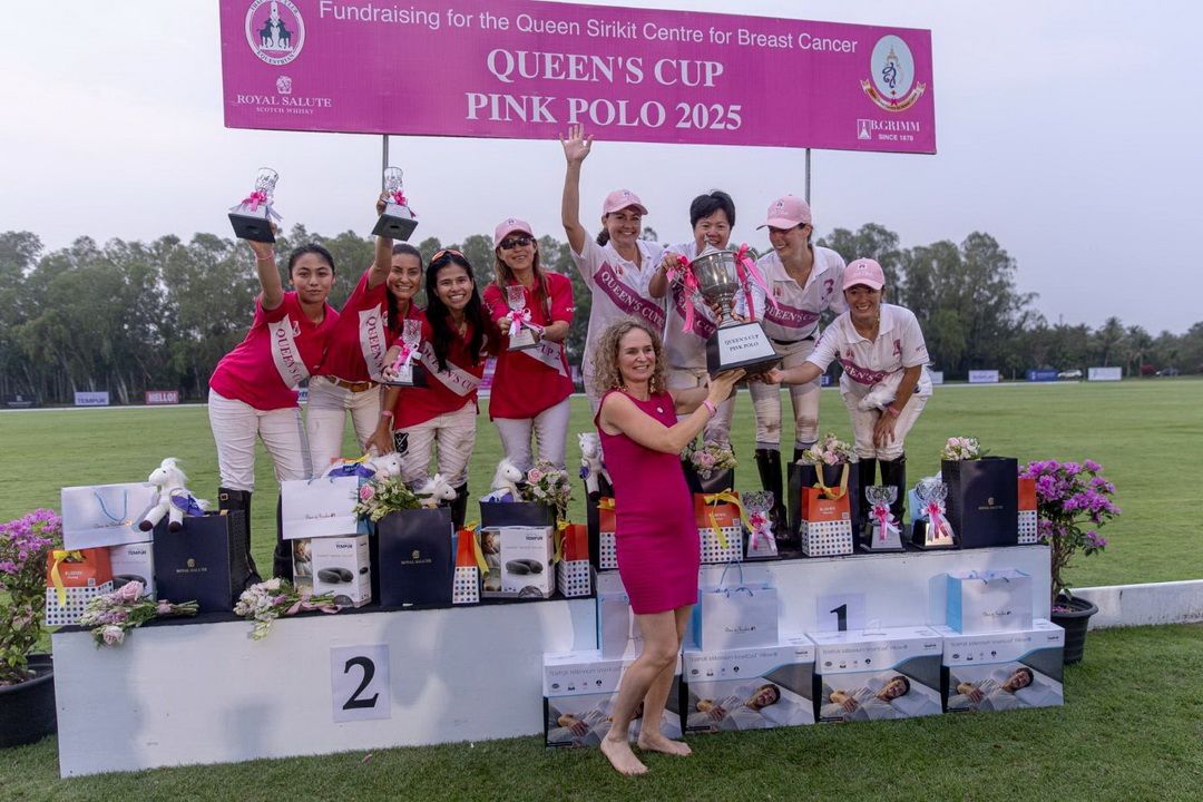 ปิดฉาก ‘ควีนส์คัพ พิงค์ โปโล 2025’ การแข่งขันขี่ม้าโปโลหญิงการกุศล หารายได้มอบให้โครงการมะเร็งเต้านม