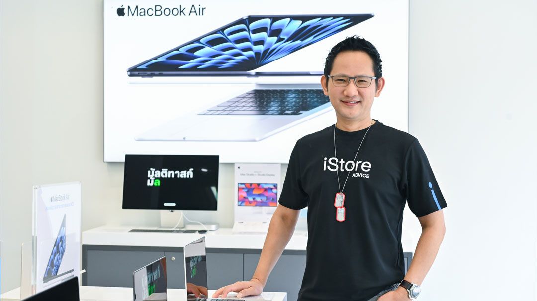 ADVICE เดินหน้าเปิด iStore 33 สาขาหนุนรายได้ปี 68 โต 20%