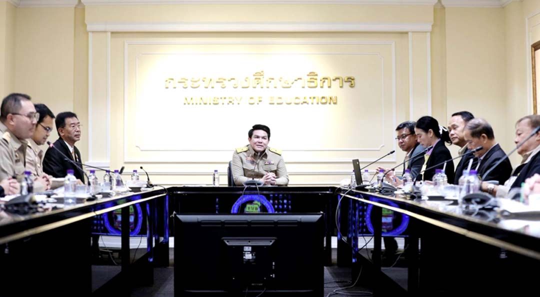 ศธ.หารือ สปข. กำหนดคนขับรถรับ-ส่งนักเรียน  ต้องผ่านการฝึกอบรม เพื่อความปลอดภัยของเด็ก