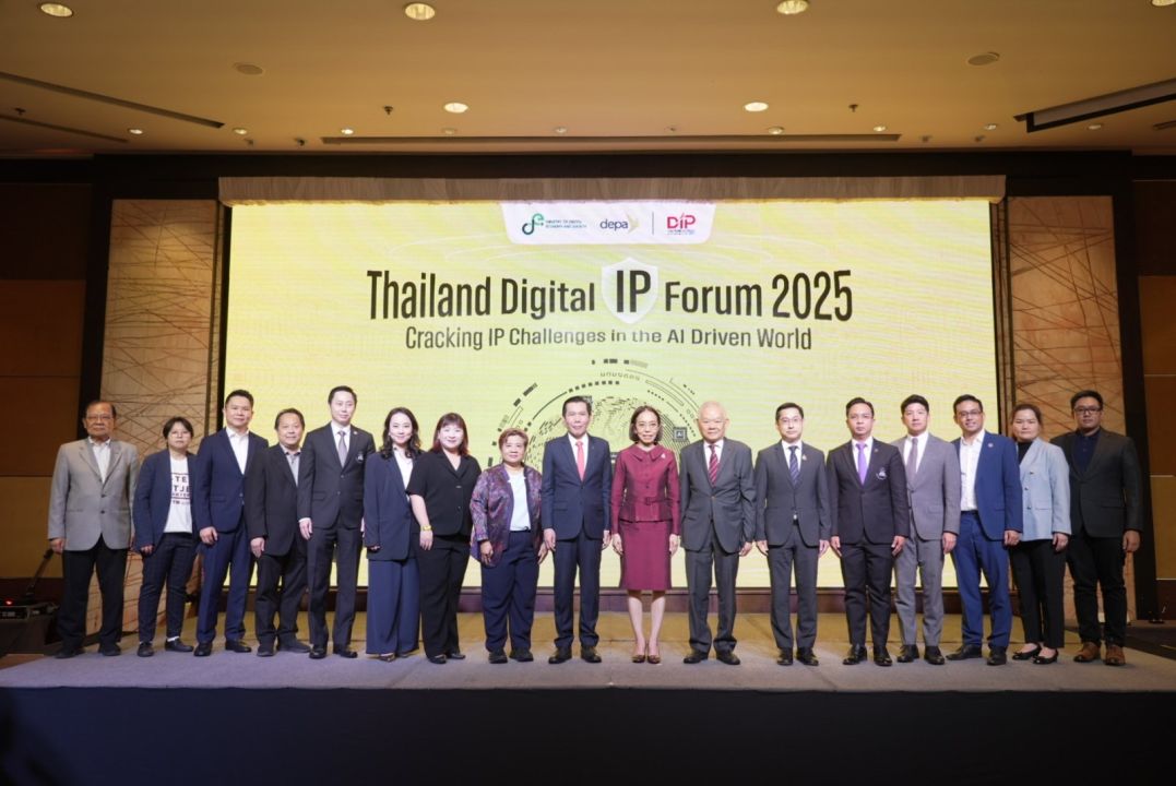 'ดีป้า'เปิดงาน Thailand Digital IP Forum 2025 สุดยิ่งใหญ่