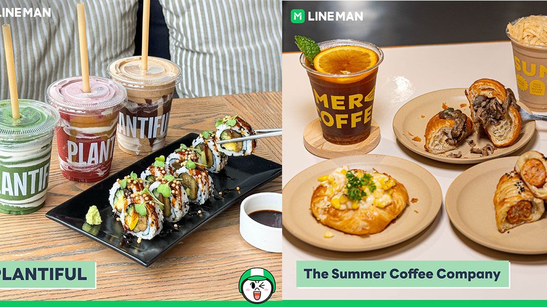 สายกินปักหมุด!! LINE MAN เปิดฟู้ดอีเว้นท์ ‘ยิมของนักกิน’  รวมร้านอร่อยการันตีรางวัล LINE MAN Wongnai Users’ Choice