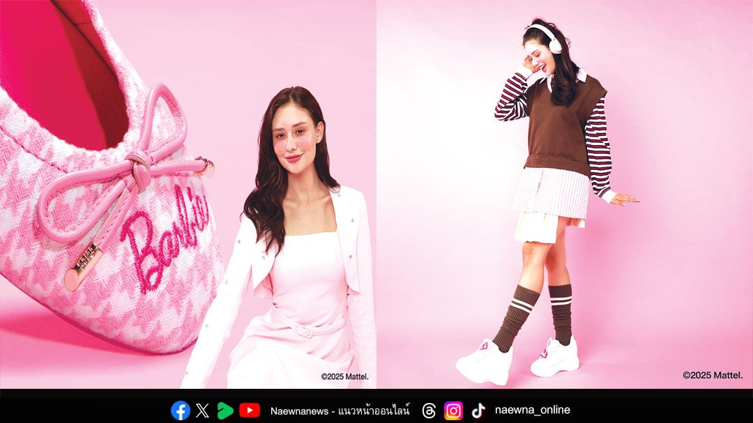 SHU เติมเต็มฝัน ปล่อยคอลเลคชั่นใหม่สุดน่ารัก SHU x Barbie™