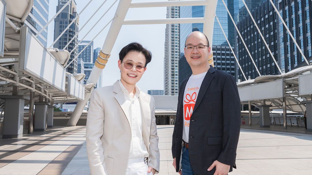 ‘แรบบิท ประกันชีวิต’ จับมือ ‘แรบบิท รีวอร์ดส’ลุย Rabbit Life MYRewards