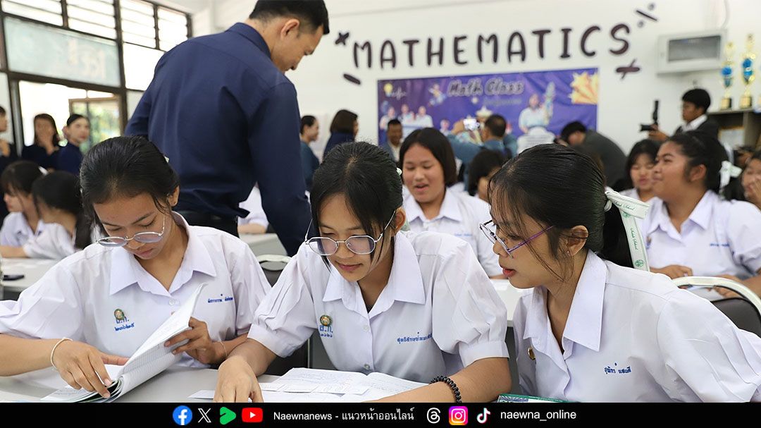 สมศ. เร่งเครื่องยกระดับคุณภาพ วางระบบประเมินพร้อมตอบโจทย์อนาคต