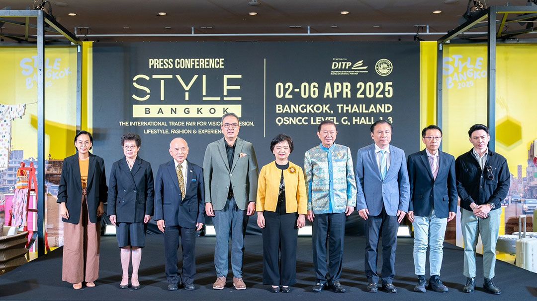 ‘DITP’จับมือ ‘สภาหอการค้าฯ’ จัดงาน ‘STYLE Bangkok 2025’ โชว์สินค้าไลฟ์สไตล์-แฟชั่น ดันสู่ตลาดโลก