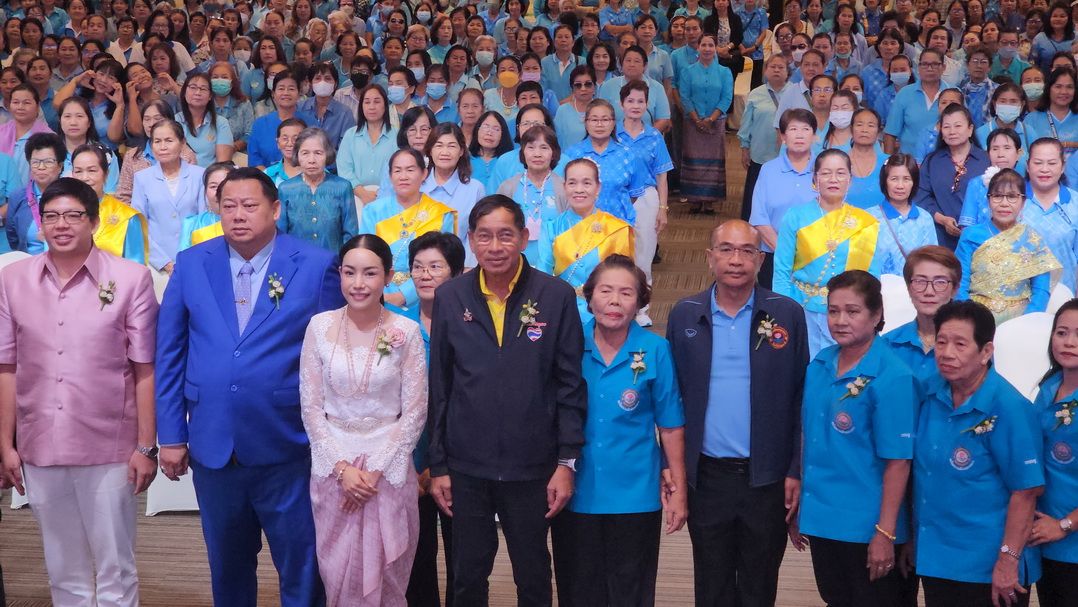 จัดยิ่งใหญ่!! งาน ‘วันสตรีสากล’ พร้อมหนุนสตรีแสดงศักยภาพในระดับจังหวัด