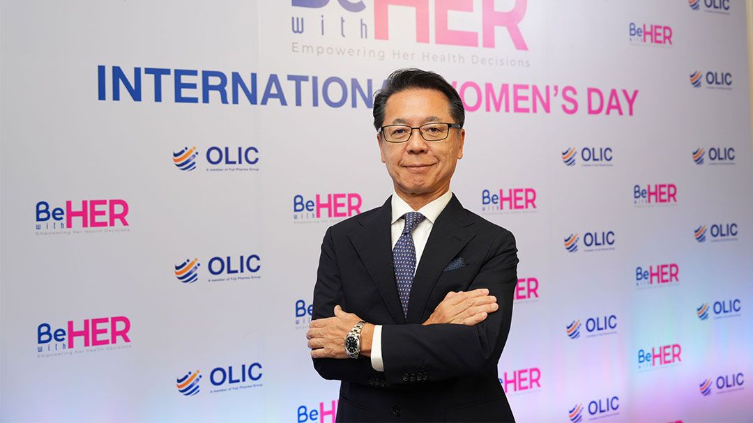 ‘โอลิค’ รุกธุรกิจสุขภาพผู้หญิง เปิดตัวนวัตกรรมยาคุมกำเนิดฮอร์โมนเอสโตรเจนธรรมชาติ