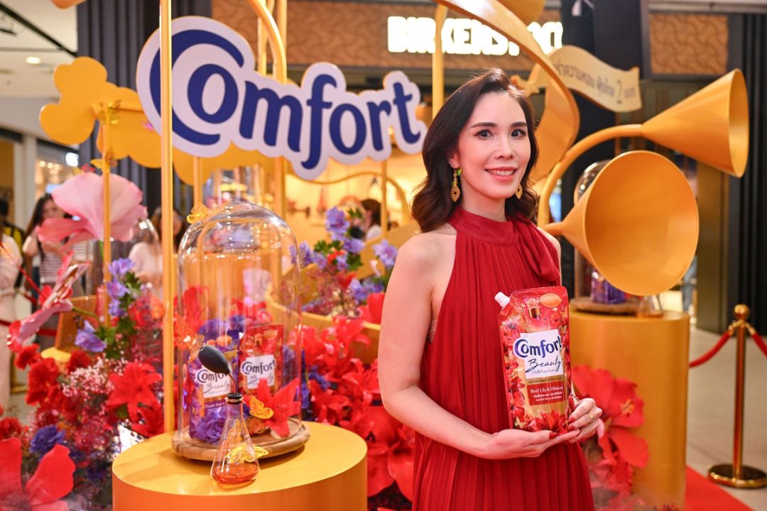 ‘คอมฟอร์ท’ ตอบโจทย์สาวมั่นยุคใหม่ สร้างออร่าหอมฟุ้งทุกการเคลื่อนไหว