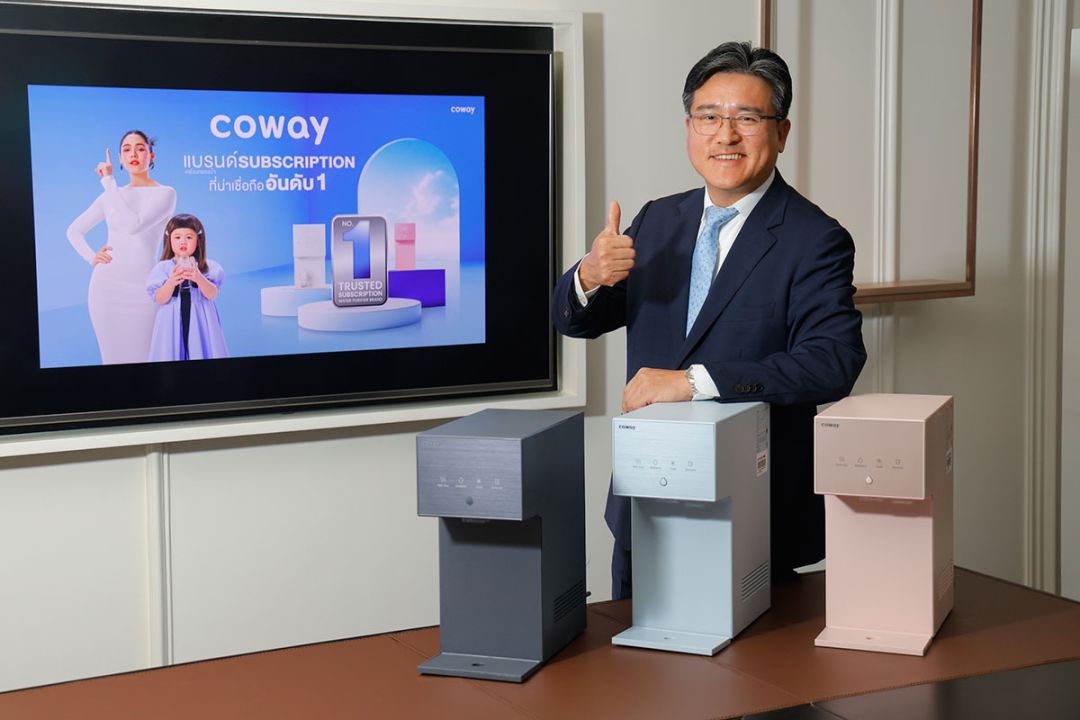 โคเวย์ เปิดตัวโฆษณาใหม่ ‘ซูเปอร์มัม’ฉลาดเลือกเพื่อสุขภาพ  ‘ชมพู่-อารยา-น้องแอบิเกล’ ฉลองวันสตรีสากล 2568