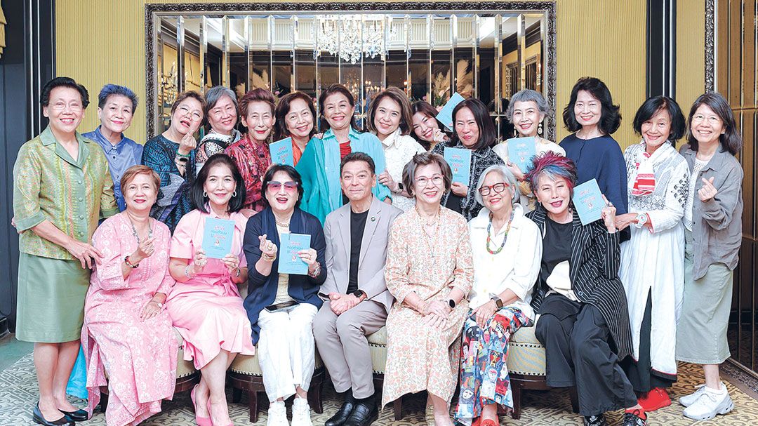 ศุลีรัตน์ (วงศาโรจน์) ลีนุตพงษ์ เปิดตัวหนังสือ‘ผู้หญิงกอดตัวเองให้เต็มร้อย’  ส่งต่อพลังให้ผู้หญิงเห็นความมหัศจรรย์ของตัวเองและมีความสุขกับชีวิตที่เลือก
