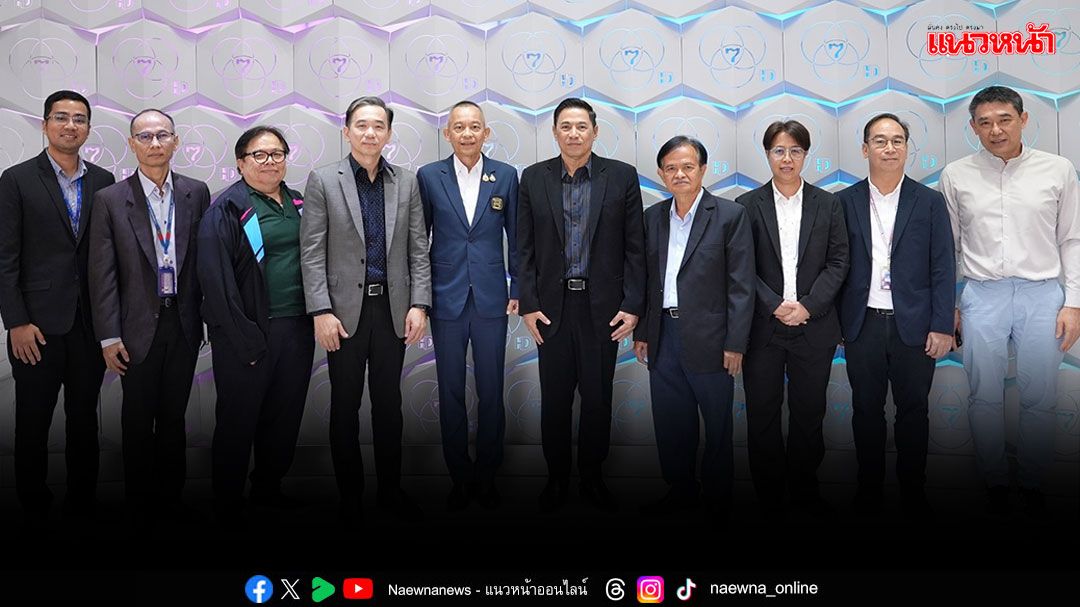 ร่วมพัฒนาก้าวสำคัญวงการโฆษณาโทรทัศน์ไทย หนุนระบบ MyCensor สร้างมาตรฐานอุตสาหกรรมสื่อโฆษณา