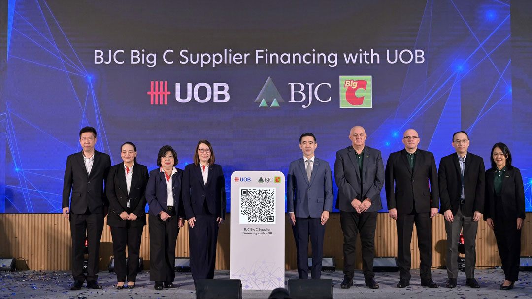 ยูโอบีเปิดตัวโครงการ Supplier Financing เสริมศักยภาพการดำเนินงานของ BJC Big C