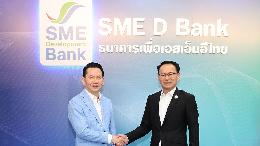 SME D Bank ลุยสินเชื่อ กลุ่มแฟชั่น