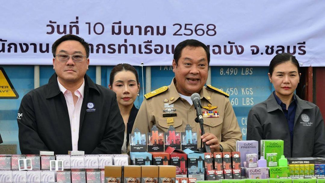 กรมศุลฯ  ยึดบุหรี่ไฟฟ้าผ่านแดน กว่า 2 แสนชิ้น มูลค่า 33.07 ล้าน