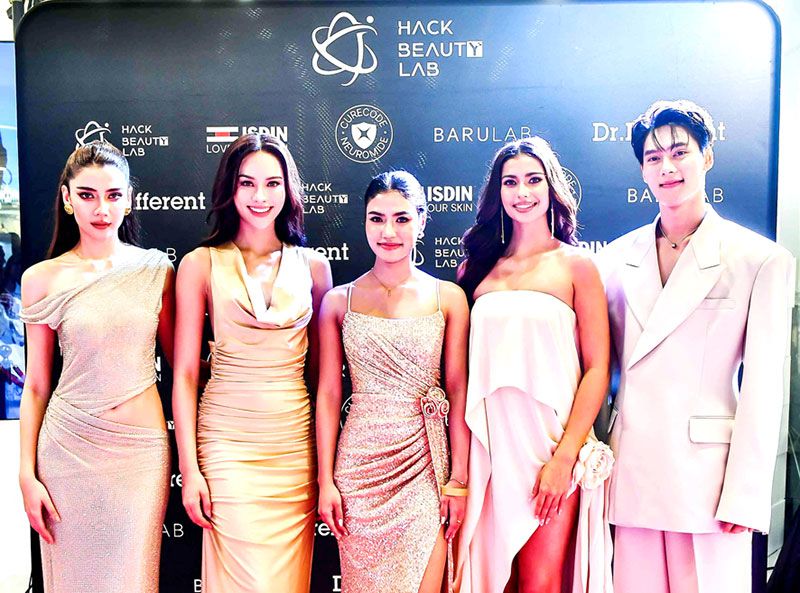 ปลดล็อกทุกสไตล์ HACK BEAUTY LAB ศูนย์รวมแบรนด์เวชสำอางระดับโลก