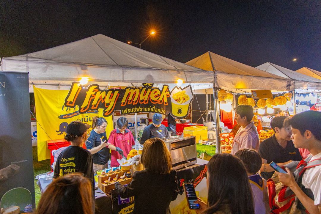 สายกินห้ามพลาด! 'IMPACT X เชลล์ชวนชิม3' รวมร้านเด็ดทั่วทุกภูมิภาคเสิร์ฟความอร่อยรับซัมเมอร์