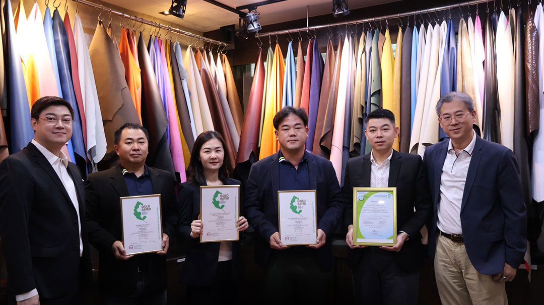 CPL ปรับทัพเปิดตัวทีมการตลาดลุยธุรกิจฟอกหนัง