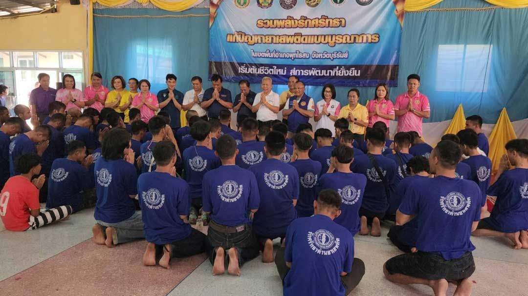 ‘ชาวบ้าน-พระสงฆ์’ หนุนเดินหน้า ‘รวมพลังรักศรัทธา-แก้ปัญหายาเสพติด’