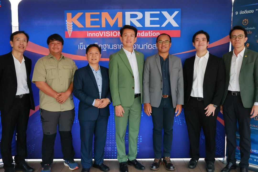 เข็มเหล็ก เดินหน้าตอกย้ำความมุ่งมั่น เพิ่มวงเงินประกัน Product Liability Insurance