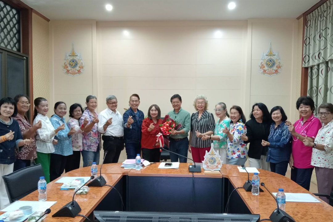 ‘ชมรมผู้สูงอายุ ส.ป.ก.’ จัดประชุมใหญ่สามัญ ประจำปี 2568