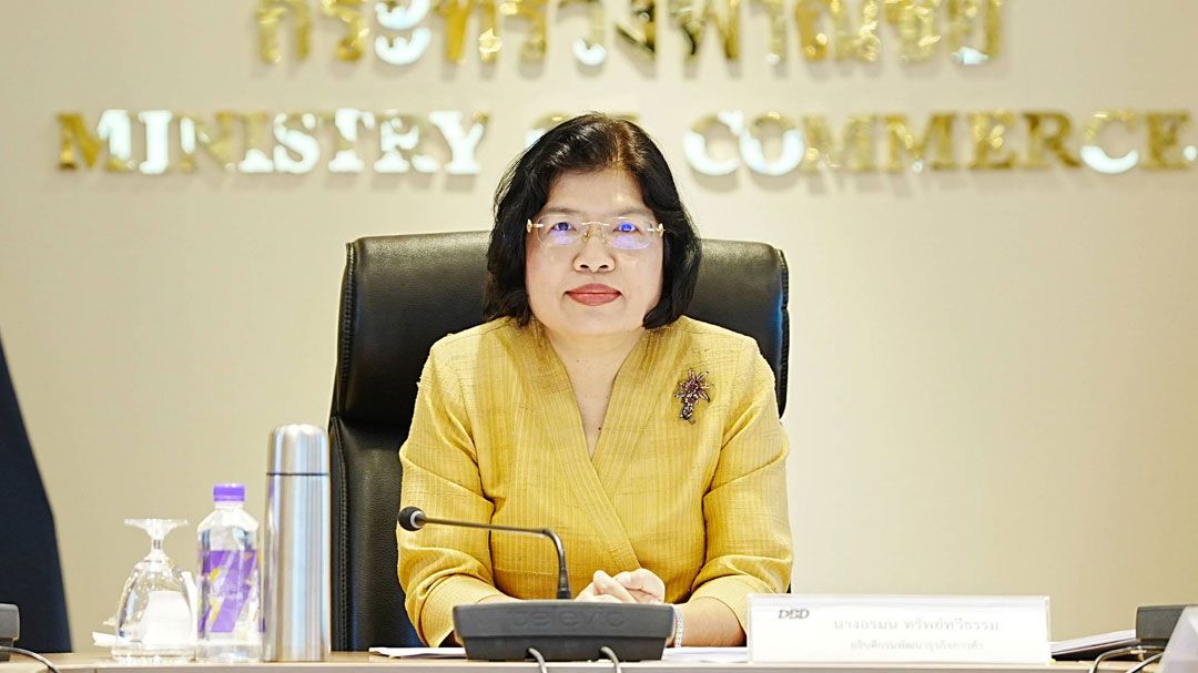 กรมพัฒน์หนุนทำรายงานทางการเงินสำหรับกิจการที่ไม่มีส่วนได้เสียสาธารณะNPAEs