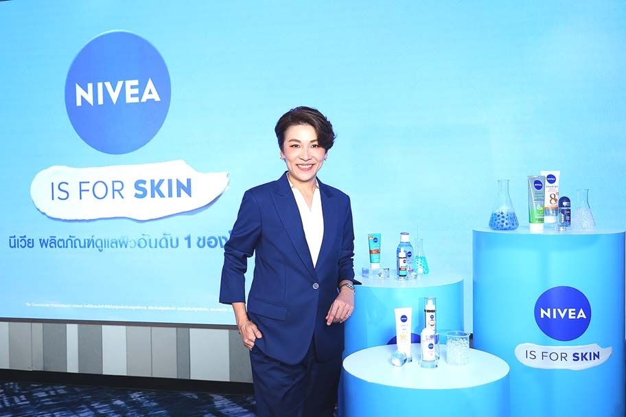 นีเวีย ประกาศจุดยืน‘NIVEA is for Skin’  พลิกโฉมการดูแลผิวพร้อมขับเคลื่อนความยั่งยืน