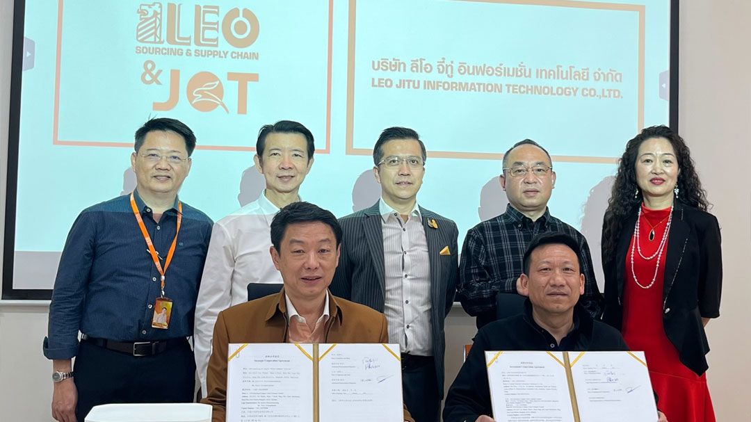 LEO จับมือ Yunnan Xiaomaolv ตั้ง ‘ลีโอ จี๋ทู่ อินฟอร์เมชั่น เทคโนโลยี’