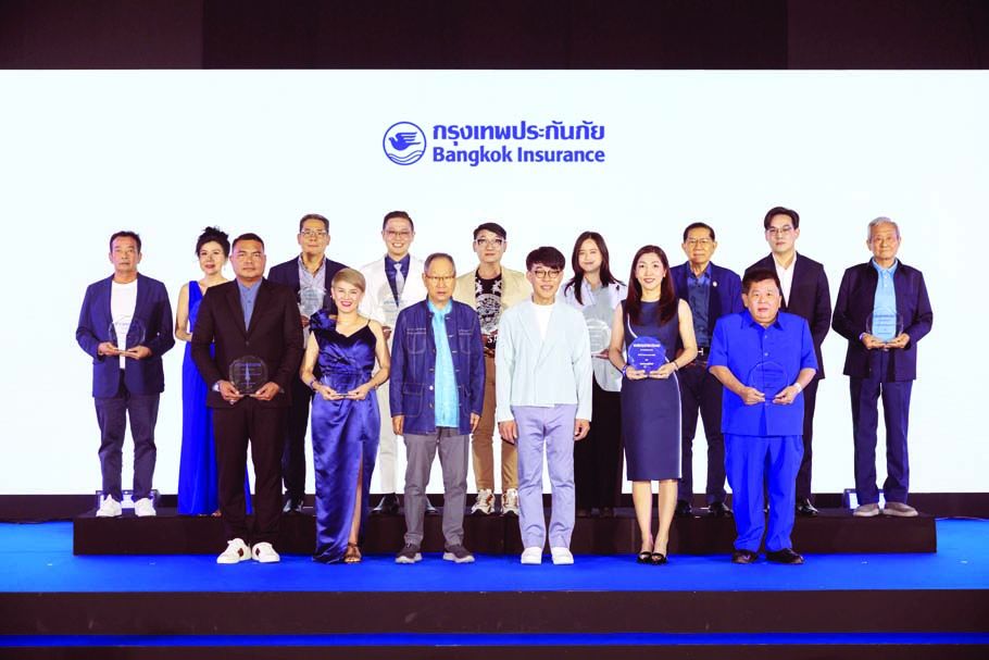 กรุงเทพประกันภัย ประชุมตัวแทนและนายหน้าบุคคล  ภายใต้แนวคิด Unlocking Excellence