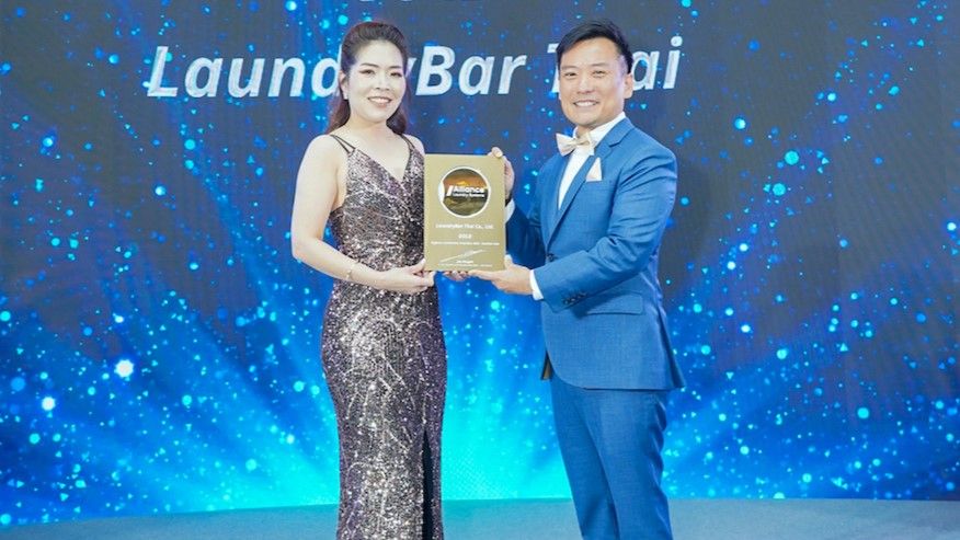 ‘ลอนดรี้บาร์’ ร้านสะดวกซักคว้ารางวัล ‘Hygienic Laundromat Franchise 2024’