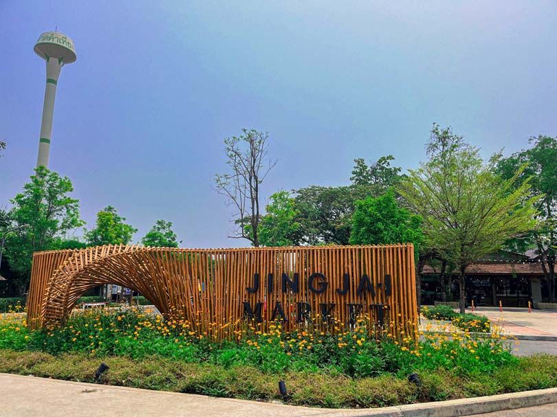 ‘โครงการจริงใจมาร์เก็ต-ในย่านจริงใจเซ็นทรัล’  ต้นแบบตลาดสีเขียวคาร์บอนต่ำ