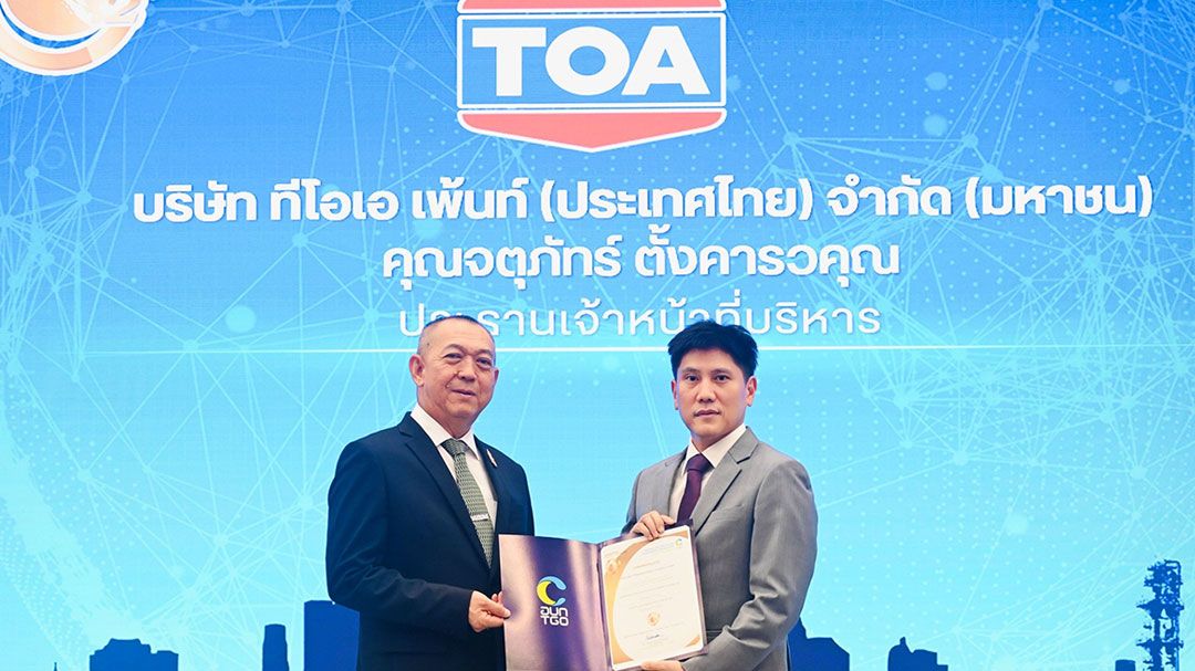 TOA ย้ำความสำเร็จ - ผู้นำ GREEN MISSION ตัวจริงทุบสถิติ! รับฉลากลดโลกร้อน มากที่สุด 133 ผลิตภัณฑ์จาก อบก.