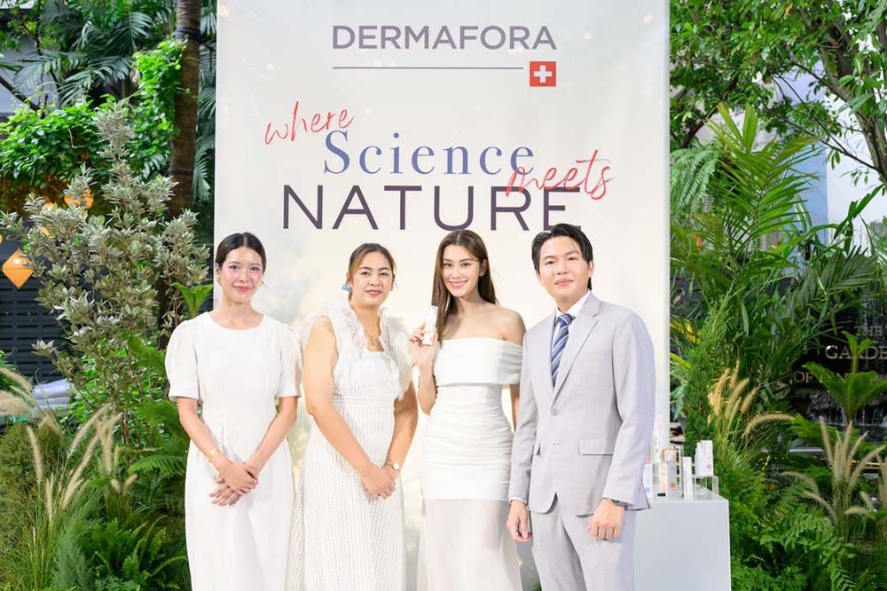 มาถึงไทยแล้ว ‘DERMAFORA’ สกินแคร์แบรนด์ดังจากสวิส  ผสานพลังวิทยาศาสตร์และธรรมชาติ ตอบโจทย์ทุกสภาพผิว