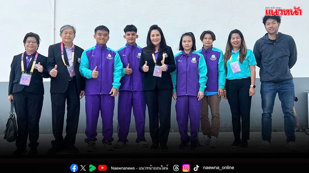 'นายกรัตนา'ให้กำลังใจทัพนักกีฬาเยาวชนเชียงราย ลงชิงชัยฉลามเยาวชลเกมส์