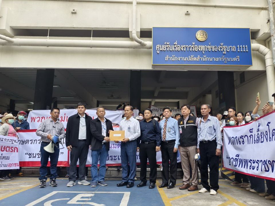 เกษตรกรโคนมภาคเอกชน รวมตัวยื่นแถลงการณ์ถึงนายกฯ ทบทวนมติครม. ‘นมโรงเรียน’