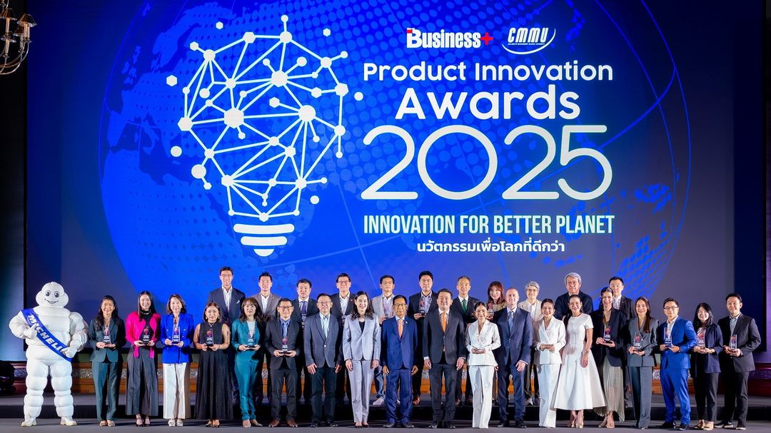 นิตยสาร Business+ จับมือ วิทยาลัยการจัดการ ม.มหิดล มอบรางวัล ‘สุดยอดนวัตกรรมสินค้าและบริการแห่งปี 2568’