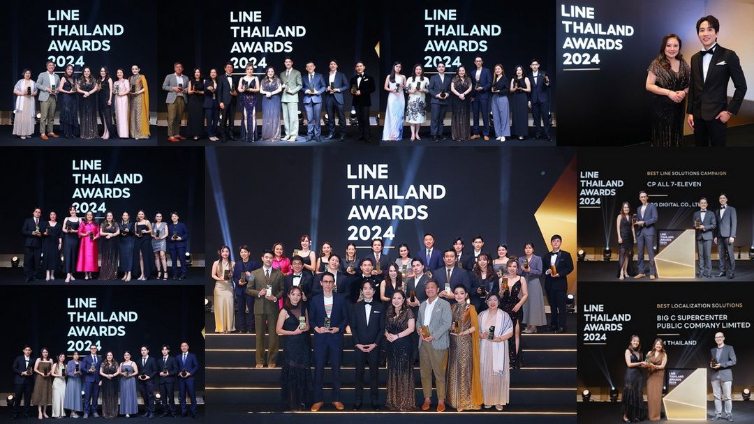 'LINE THAILAND AWARDS 2024' ฉลองความสำเร็จวงการธุรกิจ การตลาดดิจิทัลไทย