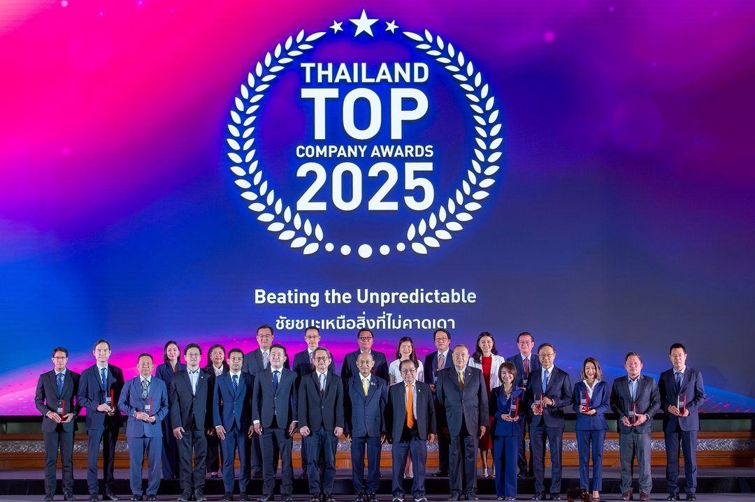 นิตยสาร BUSINESS+ ร่วมกับ ม.หอการค้าไทย จัดพิธีมอบรางวัล 'THAILAND TOP COMPANY AWARDS 2025' ยกย่ององค์กรธุรกิจที่มีความเป็นเลิศ