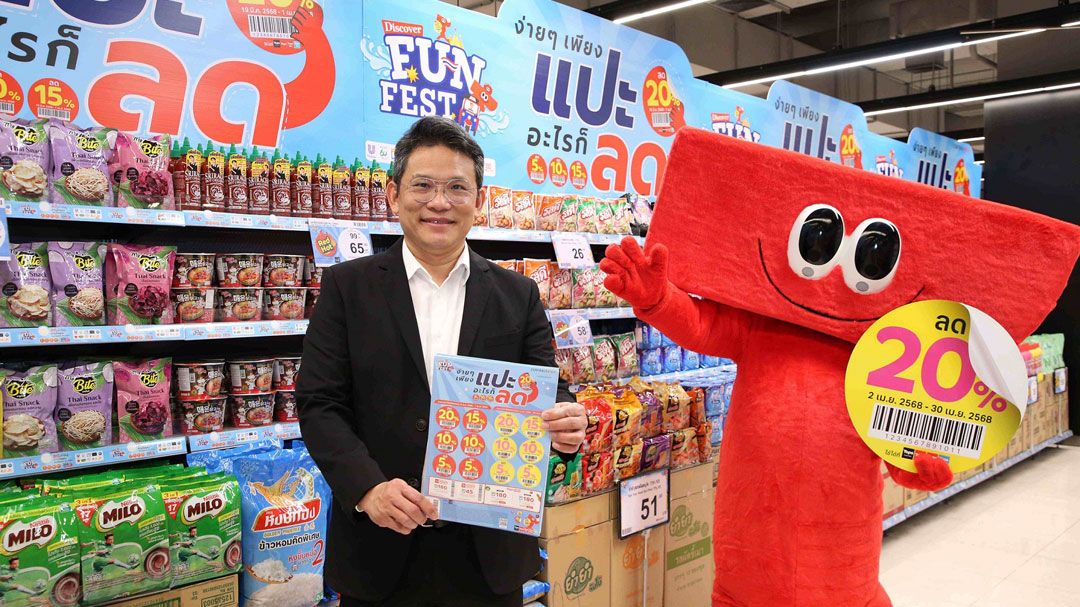 ท็อปส์ เผย Gen Y คว้าแชมป์ช้อปมากสุด