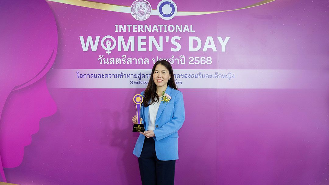 ไทยเบฟ เตรียมจัดใหญ่ Water Festival 2025 เทศกาลวิถีน้ำ…วิถีไทย ‘มหาสงกรานต์ มหาสนุก’ 6 จังหวัด 4 ภาค ทั่วไทย