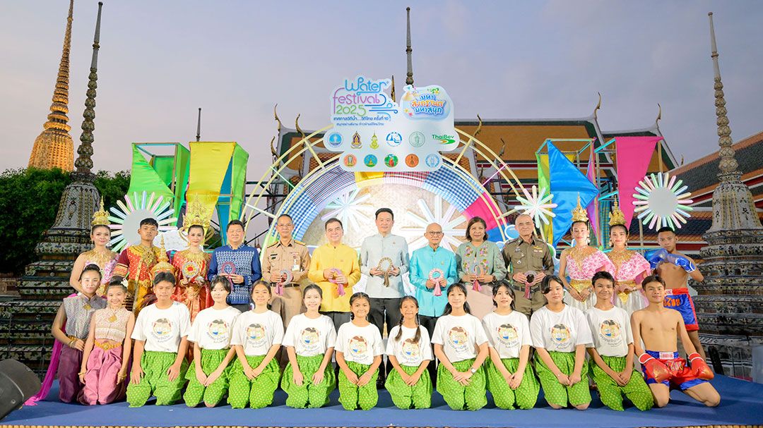 ไทยเบฟ เตรียมจัดใหญ่ Water Festival 2025 เทศกาลวิถีน้ำ…วิถีไทย ‘มหาสงกรานต์ มหาสนุก’ 6 จังหวัด 4 ภาค ทั่วไทย